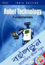 Robot Technology Fundamentals